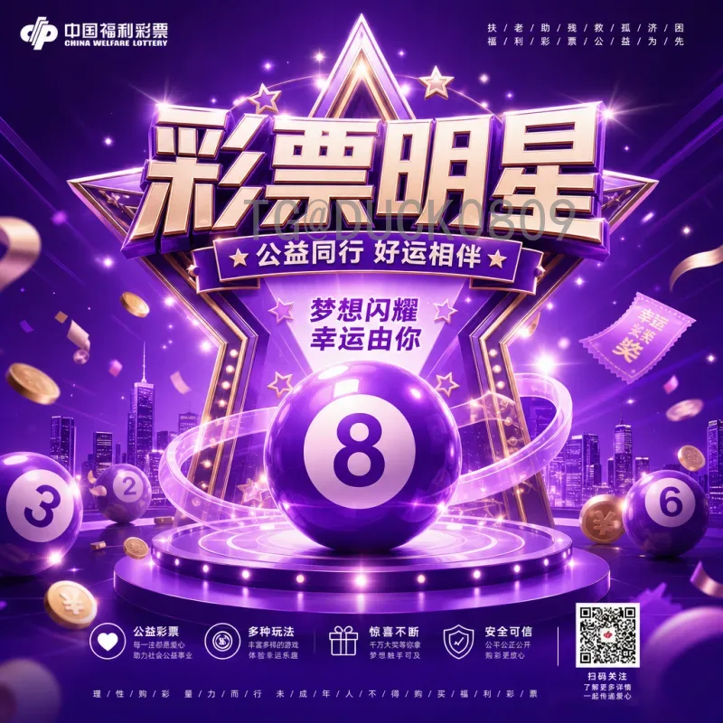 2026国际足联世界杯举办国家一览：三国联合主办的历史性突破